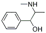 (+)EPHEDRINE HEMIHYDRATE