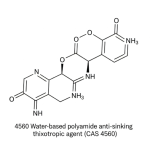 4560 water-based polyamide anti-sinking thixotropic agent diagram
