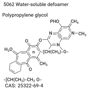 5062 water-soluble defoamer product structure